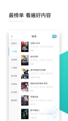 欧宝娱乐官方app